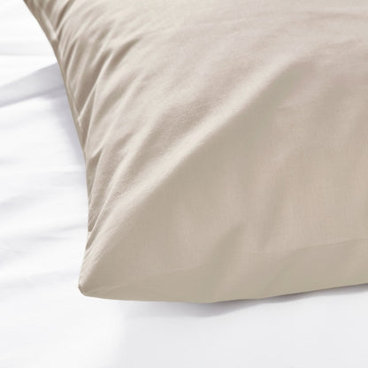 Breathable Cotton Pillowcases – Beige (50x80 cm, 2-Pack)